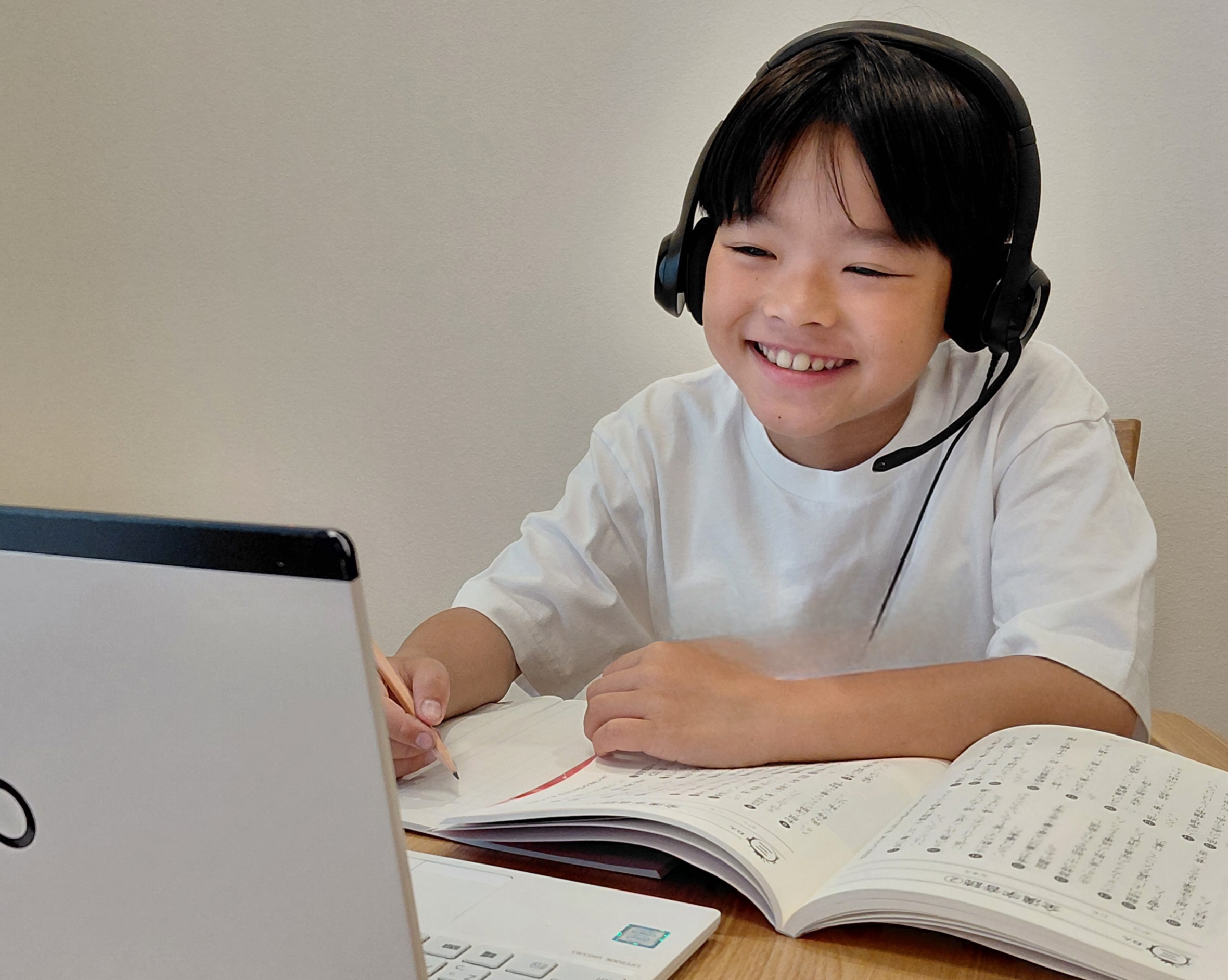 Niko Niko Japanese Lesson